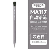 Stationery - Zebra Shake-It-Out Mechanical Pencil 0.5mm - Goodie Goodie